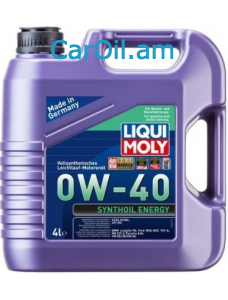 LIQUI MOLY Synthoil Energy 0W-40 4L Լրիվ սինթետիկ